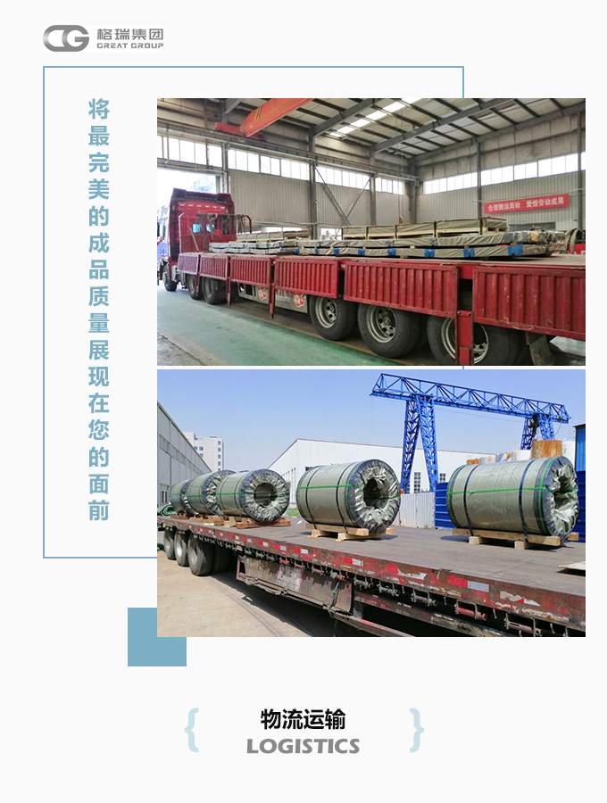 20200916160023969189.png 微信圖片_20200619165143.png