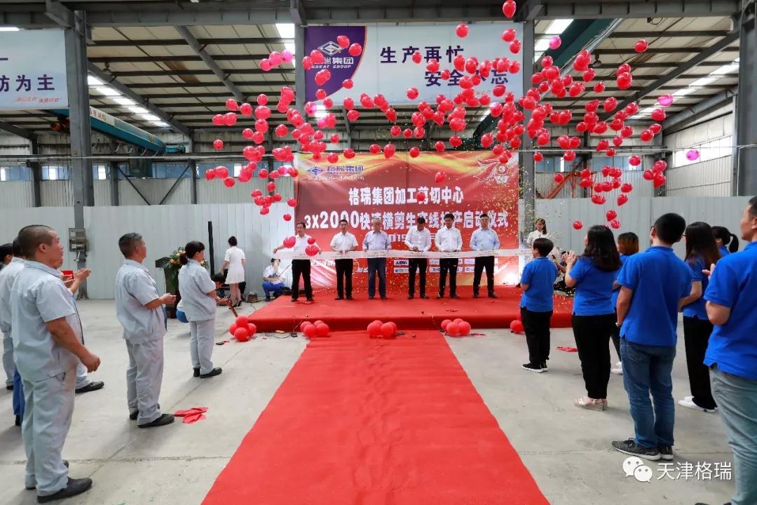 20200917160032350773.jpg 1566451660277574.jpg