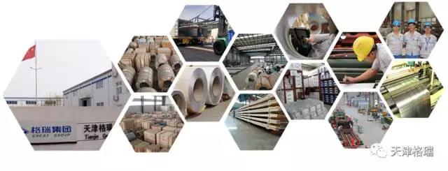 20200917160032456765.jpg 1554731741289515.jpg