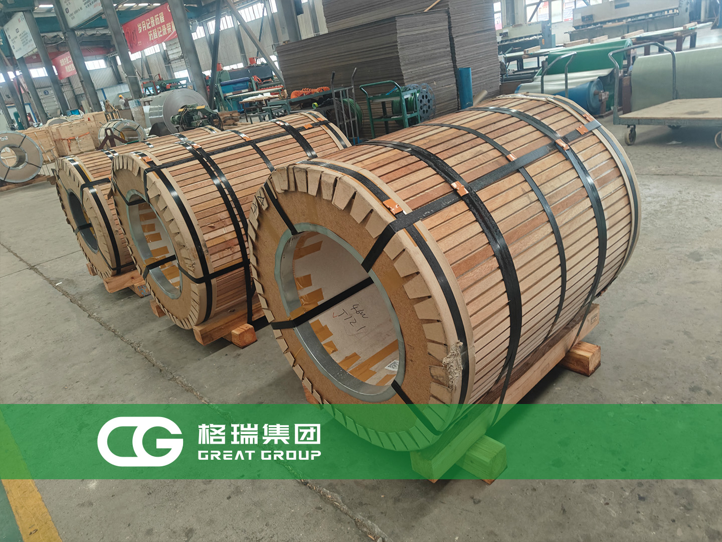 20240821172422357264.jpg 3.jpg